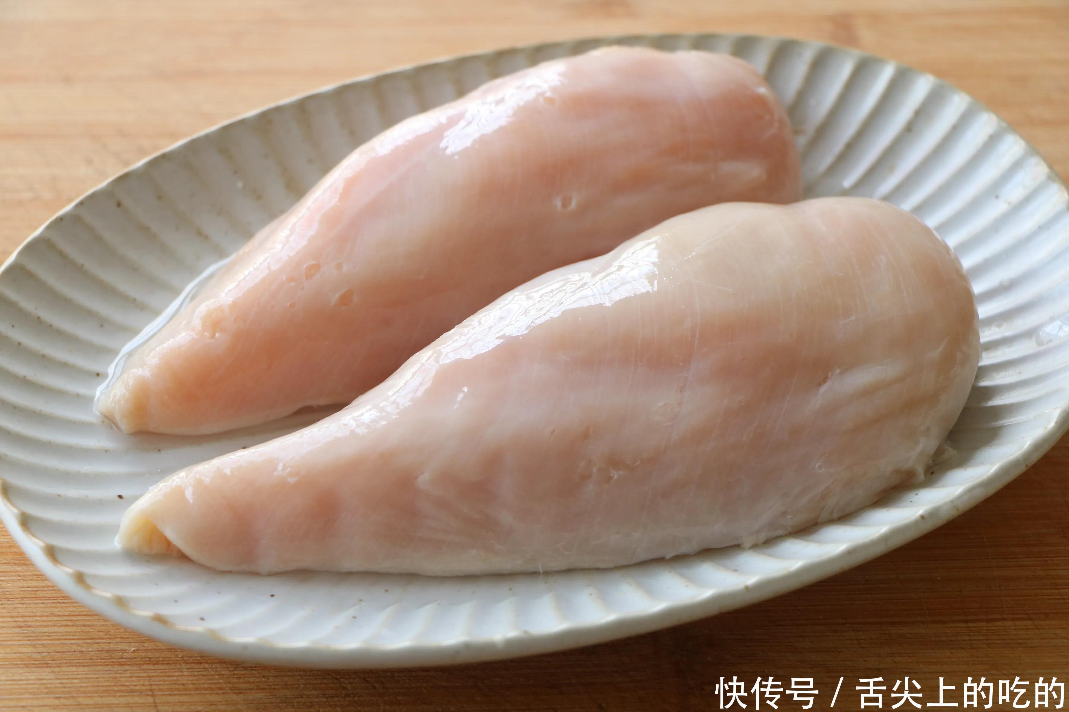 就爱鸡胸肉这个做法，不柴不硬不加油，好吃还不上火，越嚼越香！