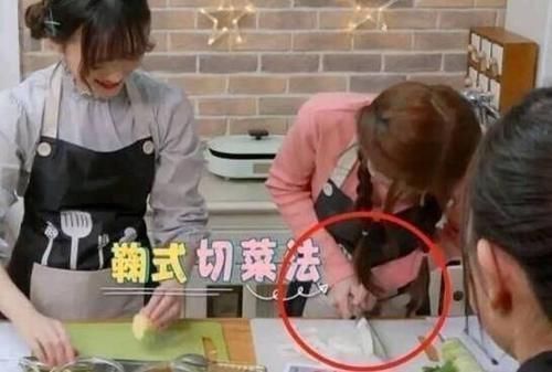 张亮 同是大厨人设崩塌,张亮张艺凡趣味横生,她却被全网批太假