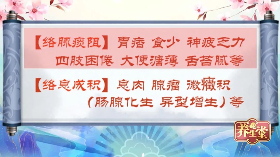 脾胃|胃溃疡不重视，半年不治不查，结果癌变了！可以试试这五款养生粥