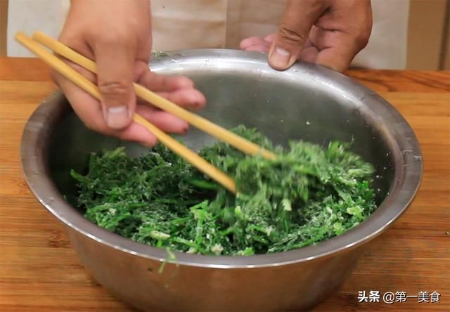 爽口|小茴香怎么蒸不坨，学会这几个技巧，5分钟出锅，清淡爽口不粘连