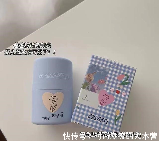 tips 女生显老的2个发型,千万别再留了!