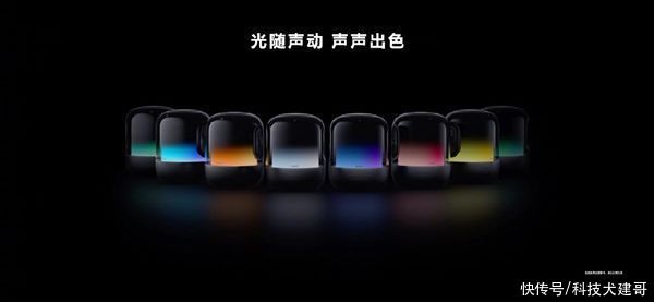 华为p50|华为P50/P50 Pro，华为智慧屏V 75 Super、华为Sound X正式发布