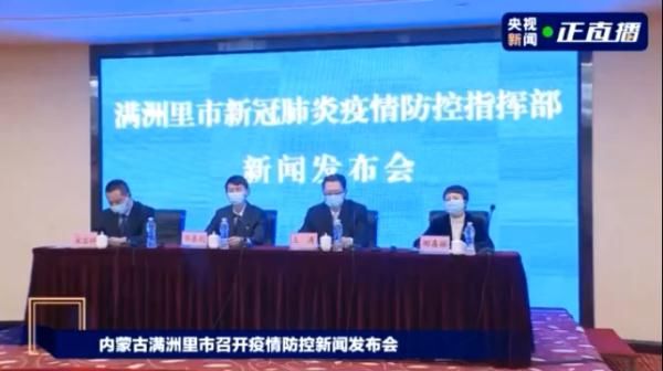 阳性|检出阳性样本60份！此地全面停航停运停课