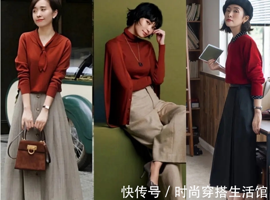 脸大 又到了穿毛衣的季节,?掌握这些搭配干货,轻松穿出大气感