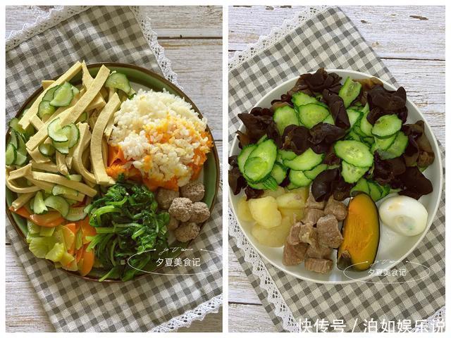 好好|晒晒我的减脂餐,教练说明明好好吃饭就能瘦,你却偏偏想挨饿