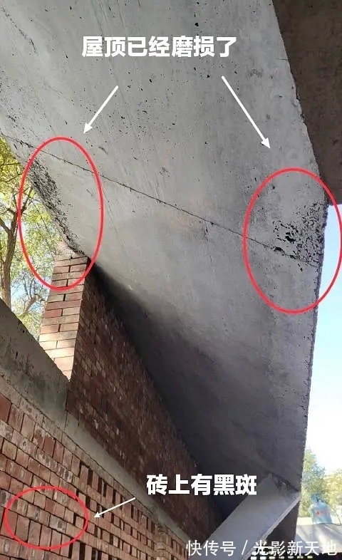 《夢想改造家》132萬毛坯房后續：房頂開裂，紅磚泛白有坍塌隱患