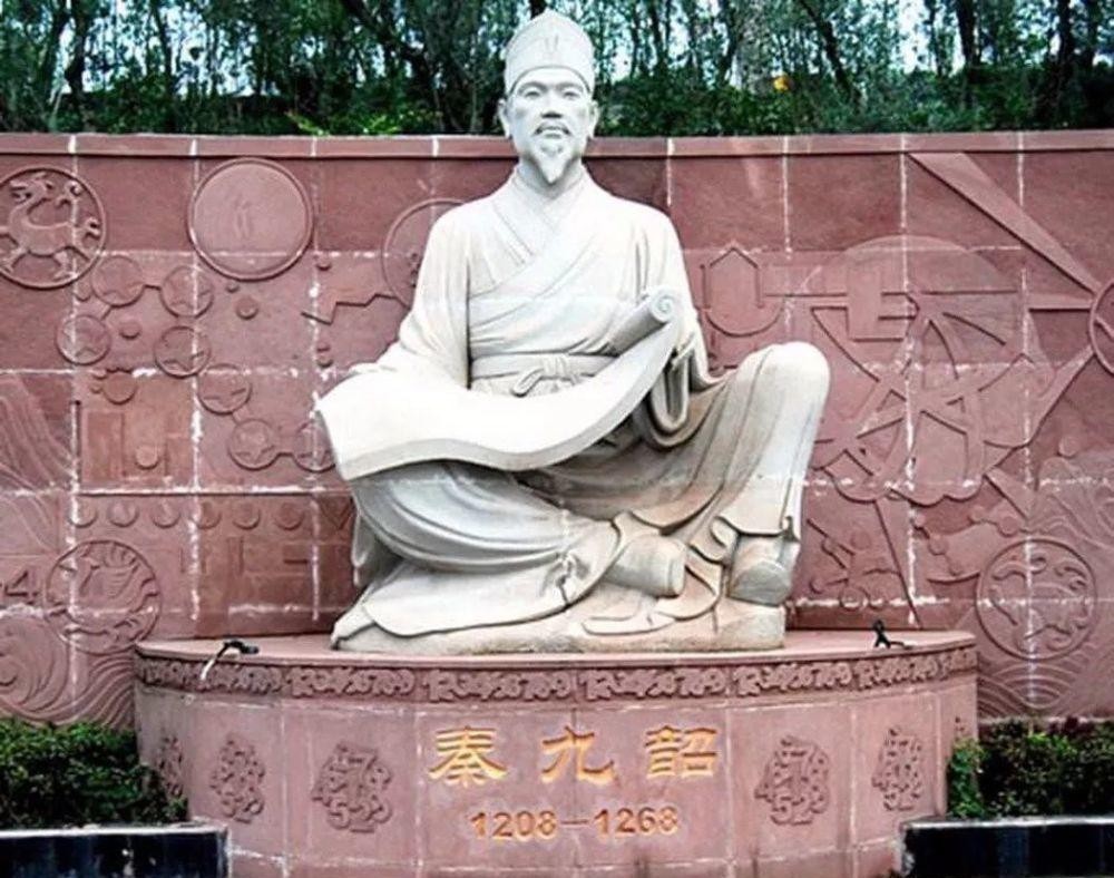 西方数学|中国古代数学家和他们的学问