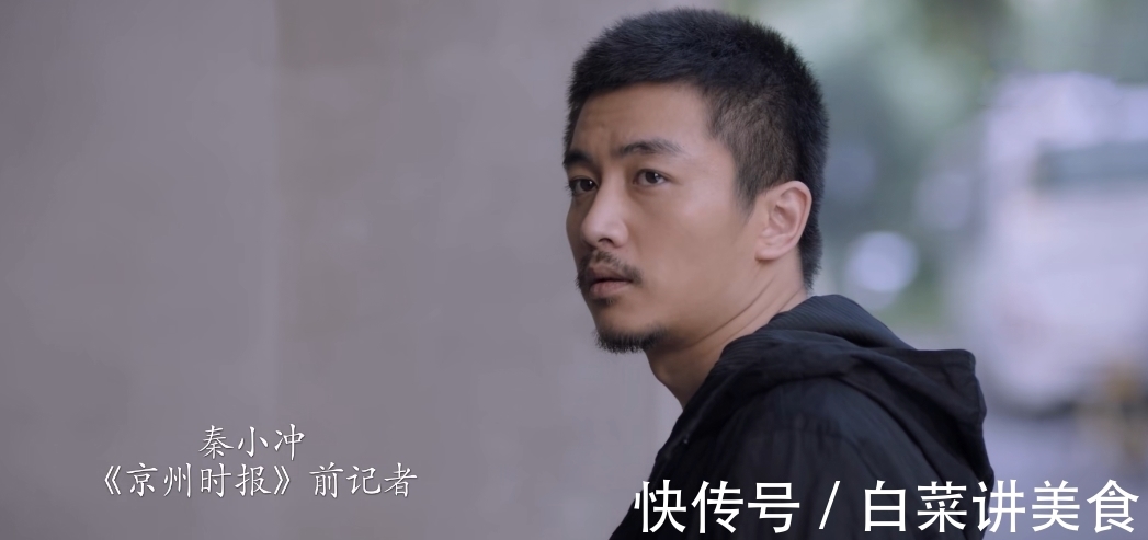 收视率破2！34岁陈晓“换脸式”演技被央视点赞，这男人有多狠？