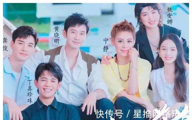 普通话|第五期中餐厅吐槽吐槽‘’丁真‘’洗碗姿势太搞笑了