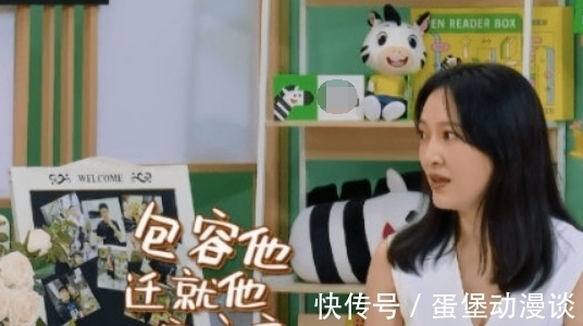 翻车|真人秀成了明星真实人品的照妖镜?聂远过气后翻红,再次翻车了?