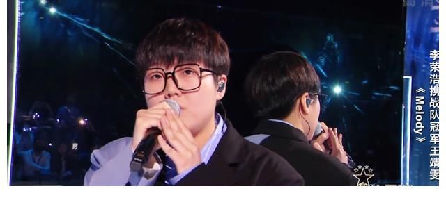 總決賽|中國好聲音：伍珂玥強勢奪冠，王靖雯跑調引發熱議，陳文非意難平