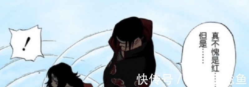 宇智波鼬|火影忍者:岸本齐史为什么放弃夕日红这个角色,根本原因是什么?