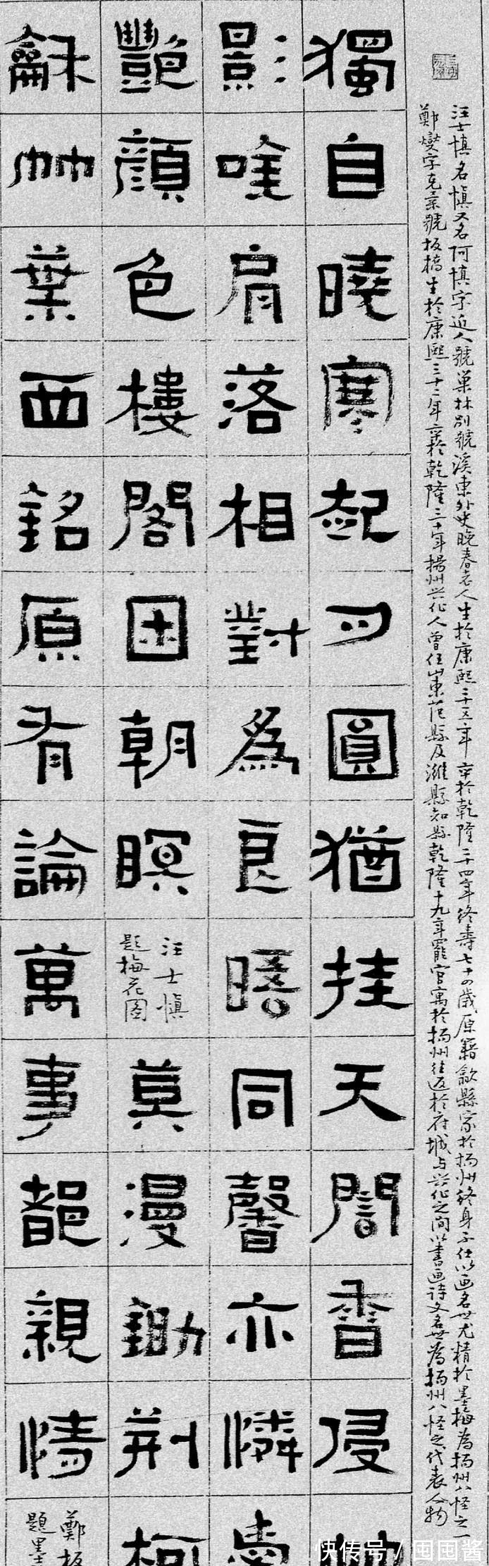 书法&啥样子的书法作品更容易入国展,制造矛盾,化解矛盾?你怎么看?