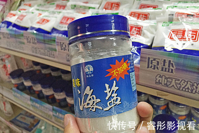 氯化钾|2块钱一袋的盐和10块钱一袋的盐,究竟有何不同?今天弄清楚了