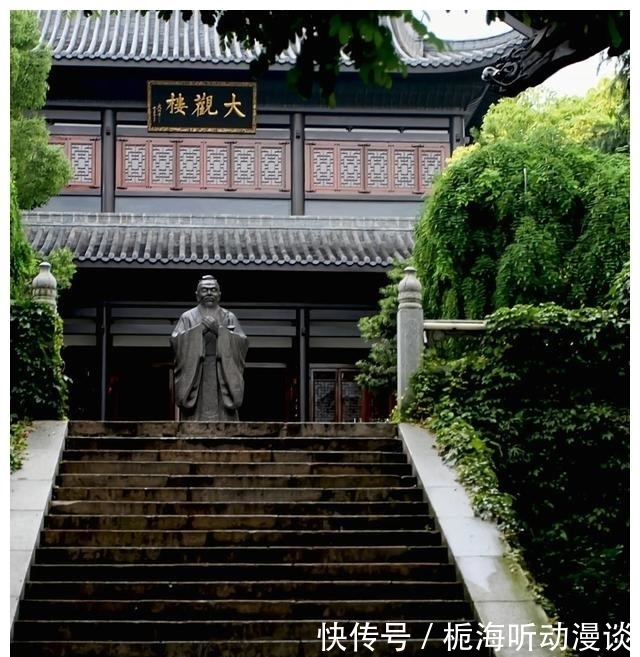 衡阳保卫战$湖南千年书院,古代学术中心书香四溢,你没有见过