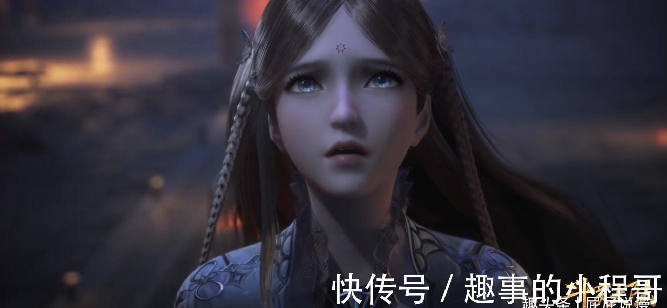 尘心|斗罗大陆:尘心用一只手臂赌在宁荣荣的身上!