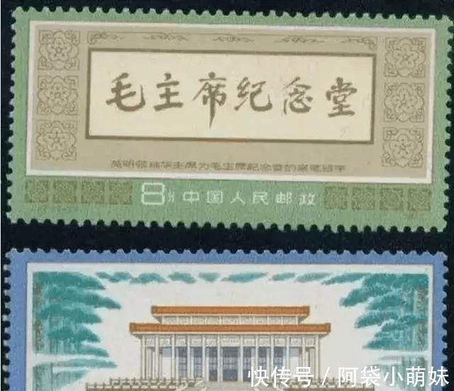 楷书&华国锋题写的这6个大字,堪称“天花板”,庄严肃穆,沉静大气