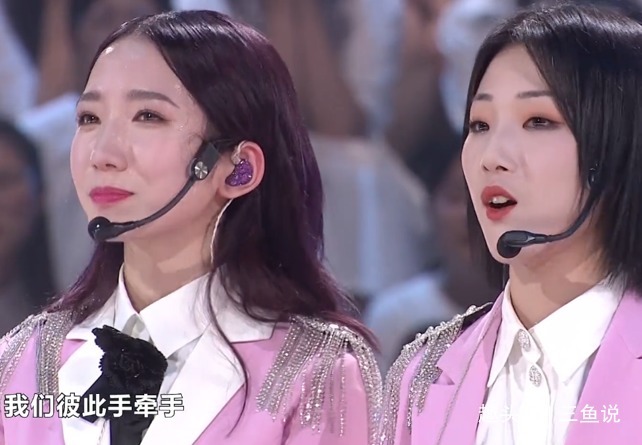 火箭少女隊長三次提團魂卻忘了解釋賴美云的缺席,吳宣儀機智救場