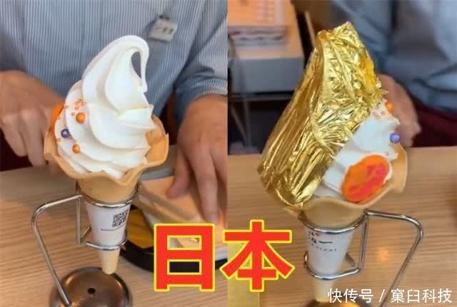 印度|有种“世界差”叫吃“雪糕”,迪拜VS日本豪华,看到印度不怕拉肚子