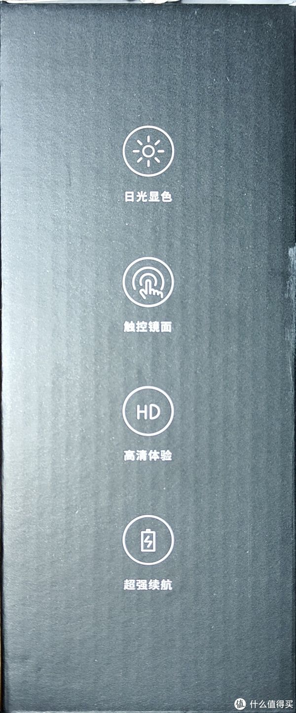 白菜党 篇四十二：水牙线的赠品-Rabbit高清日光镜R系列珍珠款