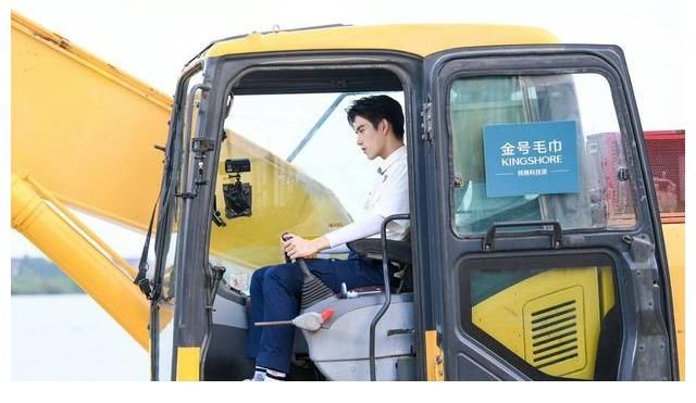 笑點(diǎn)|陳飛宇新綜藝《嗨放派》變身笑點(diǎn)制造機(jī) 藝能感滿(mǎn)分