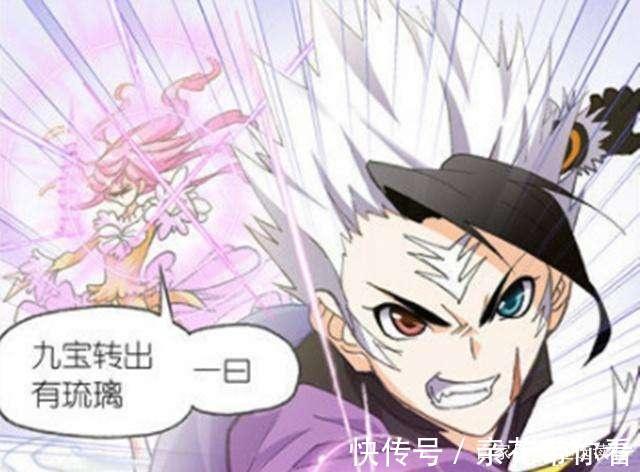 奥斯卡|《斗罗大陆》盘点奥斯卡9大精彩魂技，最耀眼的食物封号斗罗