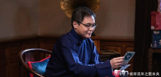 《德云斗笑社》首播,全网热度第483名,郭德纲团队出三大短板