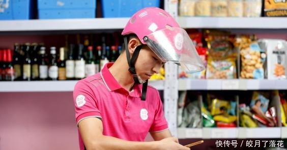 雪域高原独奏绿色交响