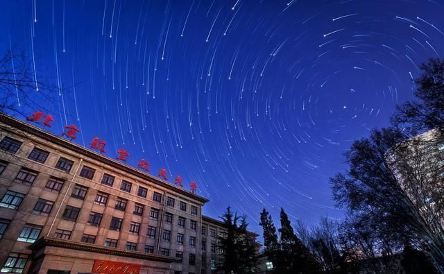 抢眼|2019年大学生源质量排名,北航、同济入围前十,两财一贸抢眼