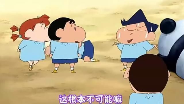 克隆人|蜡笔小新最恐怖的一集，胆小别看，我怕你看完不敢上厕所