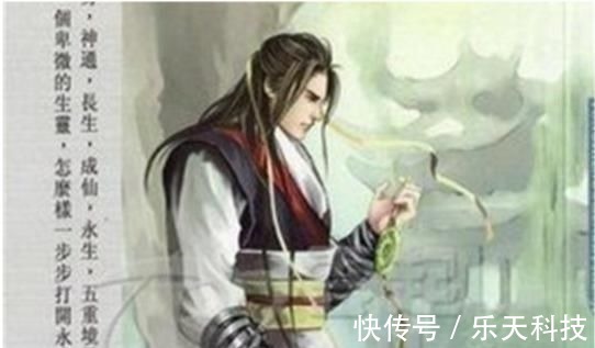 永生&5本古董级的巅峰之作，都是经典，看过的请允许我叫你一声：大神