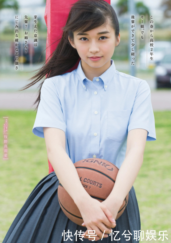 身材|牧野真莉爱融化你心,精致面容曼妙身材,凭实力圈粉无数