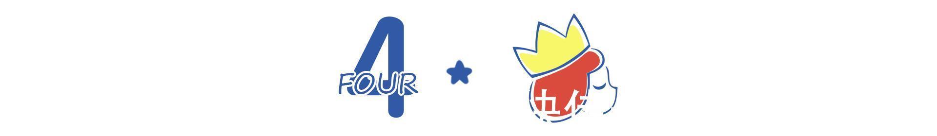 肚脐眼|准妈妈肚脐眼凸出,与娃的性别有关?为啥孕妇肚脐眼有凸有凹?