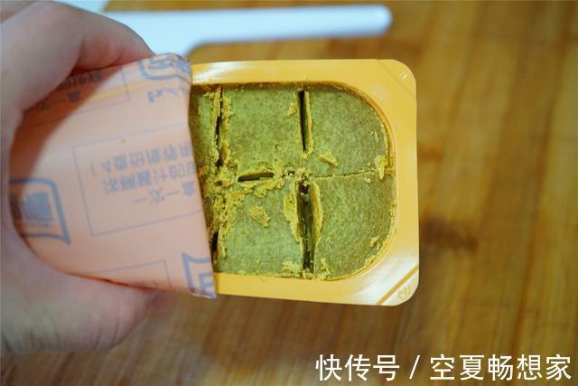 咖喱汤汁|过年囤货,我家一定买这种酱料,不到十元能吃三次,做盖浇饭很香