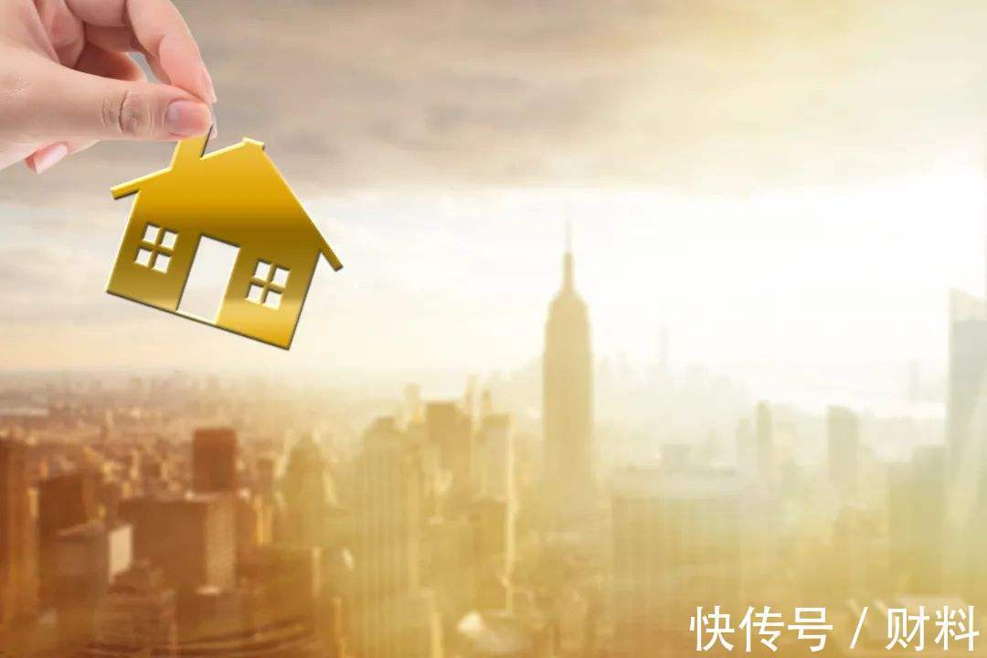 买房|房产证不管写谁的名字,都不再起决定性作用,4点“新规”需知晓