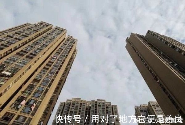 房子|教你买房不走弯路,牢记3点,买边、买中、不买三,基本不会错