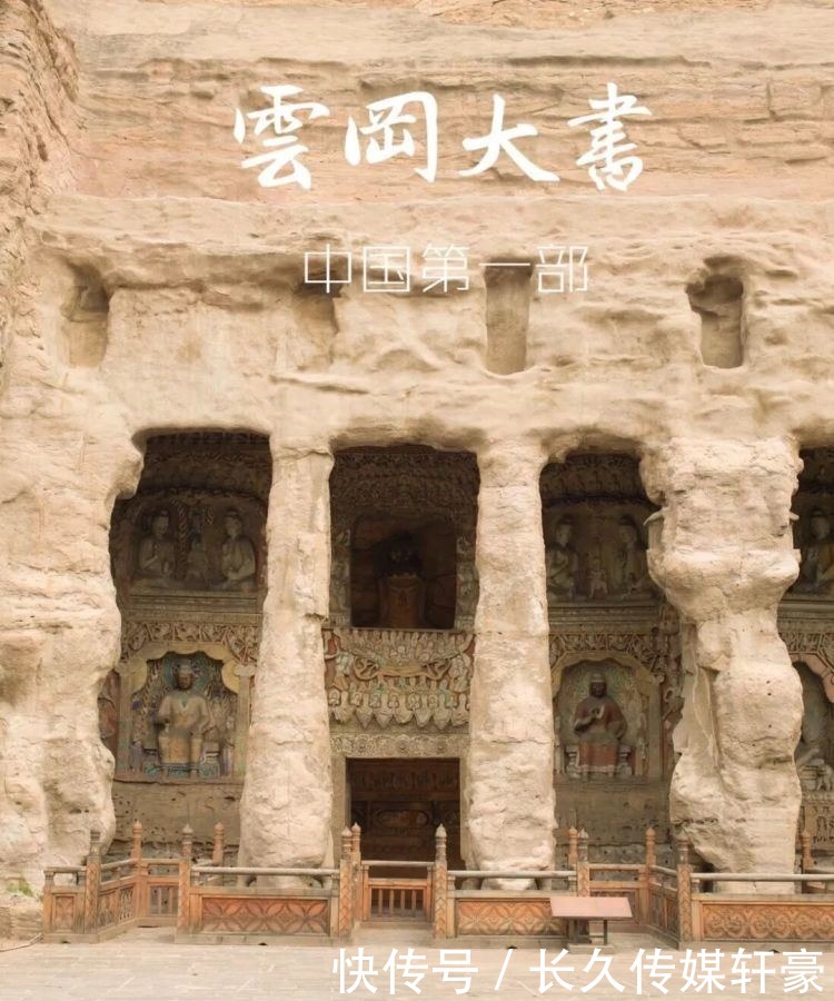 常家|恰克图风云|榆次常家:传奇的兴起与落幕