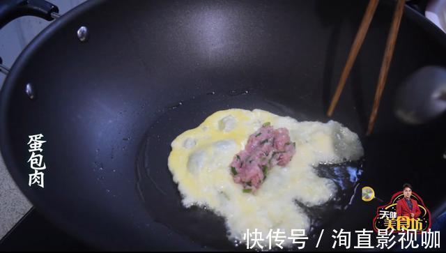 汤匙|鸡蛋包肉最好吃的做法，简单美味又营养，看看你喜欢吃不