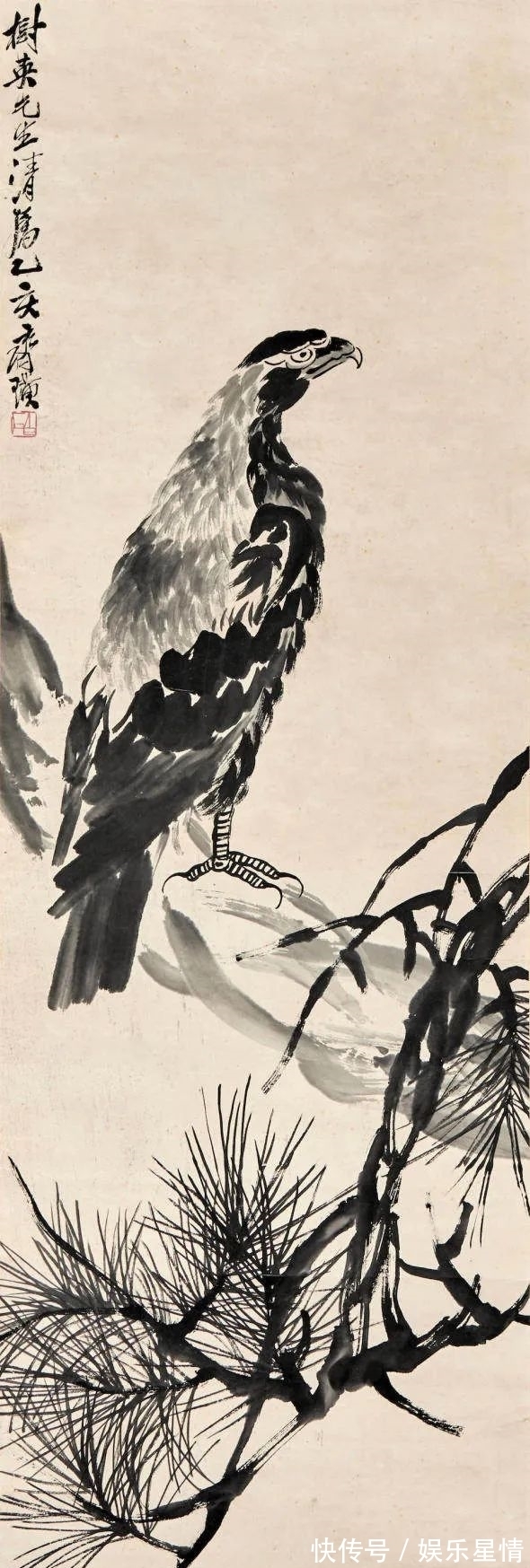 溥儒|汇集四海散珍,邦瀚斯中国书画网拍掇英