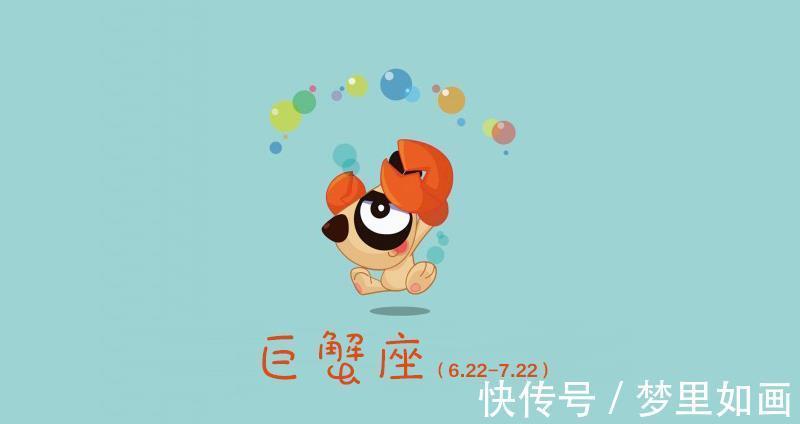 泪点|3大星座泪点低最爱哭，让人心疼，眼泪说掉就掉