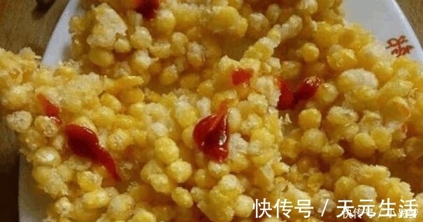 玉米|老公去了一趟闺蜜家, 就迷上了这道美食, 每隔几天就要去吃!