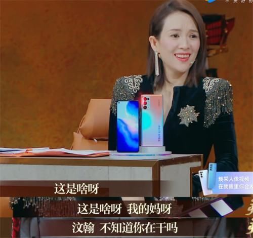 李汶翰首次饰演韦小宝,于妈不留情面犀利点评:演戏还是算了吧!