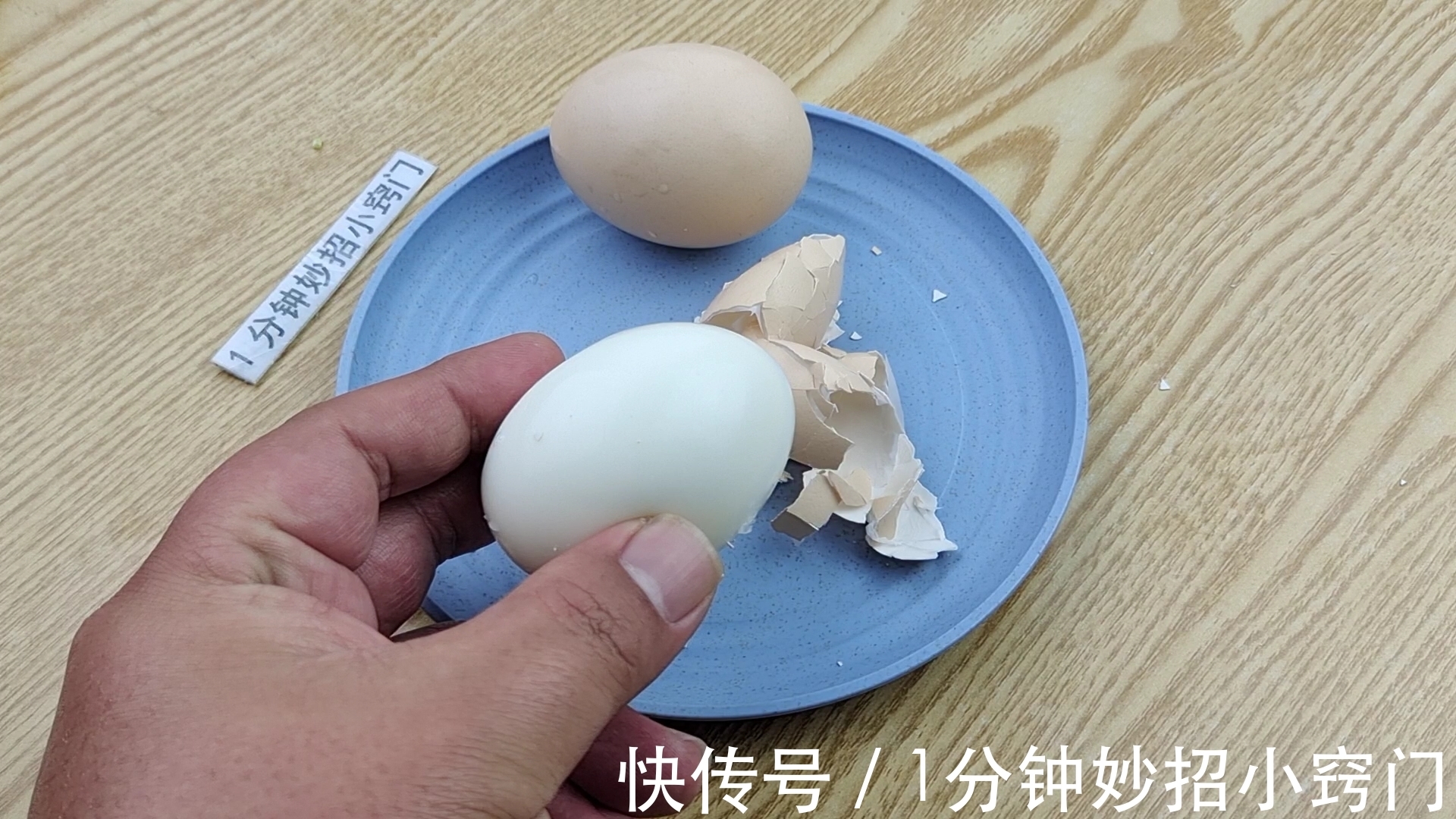 早晨吃鸡蛋,记得避开这3个误区,特别是老年人,快改改