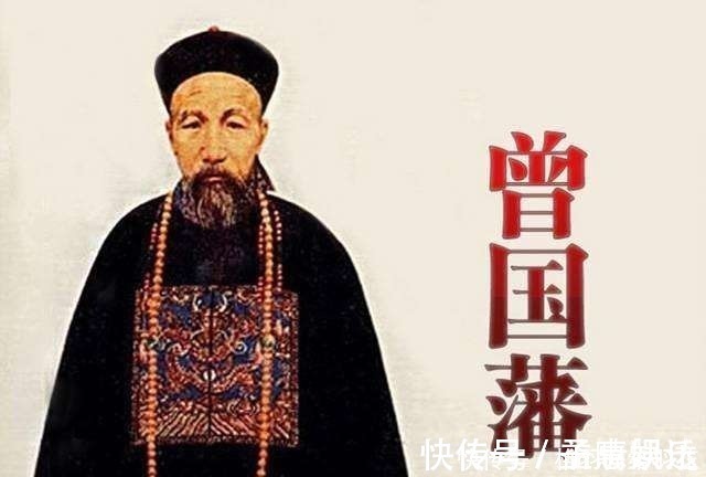 天规!曾国藩:一个真正内心坚强的人,身上都有两个特点,你占了几个?