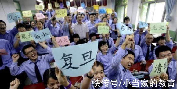 院校|2022年高考的考生注意，这4类学生可以直接上大学，不用参加高考