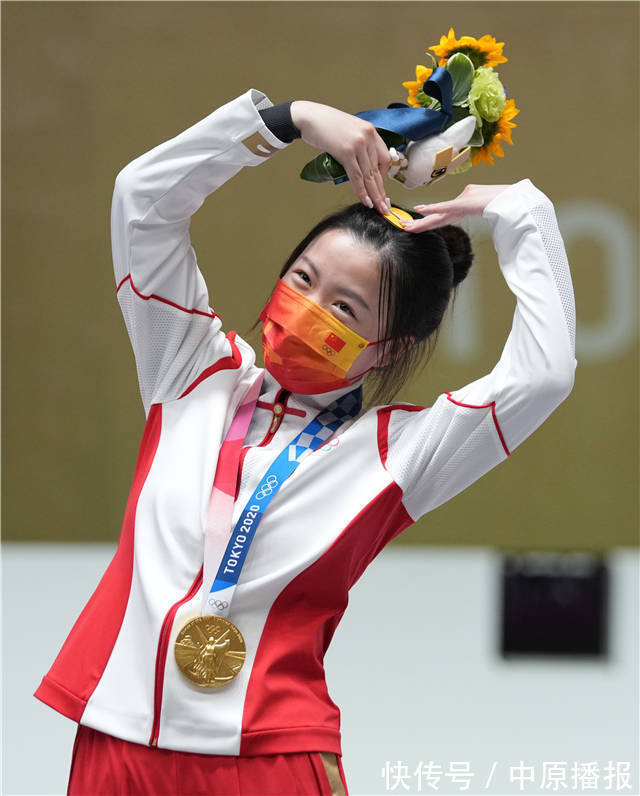 奥运冠军|“京”榜题名|为祖国也为母亲,00后奥运冠军送上最美比心