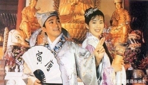 华太师&朋友新婚送一上联“开平方解三角化整为零”,下联真是经典