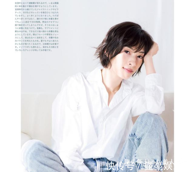 休闲 西装、奶奶针织衫显老气?深度解析“衣橱单品”,多看一眼就赚了