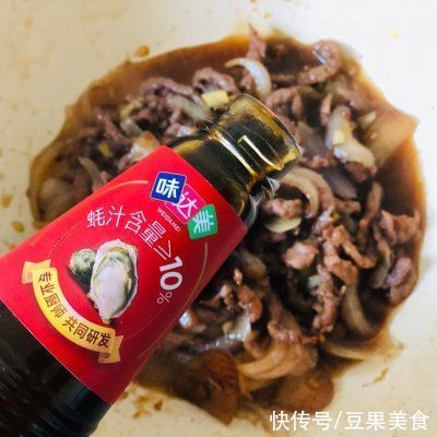 做堂堂正正的人吃地地道道的牛转乾坤小炒肉