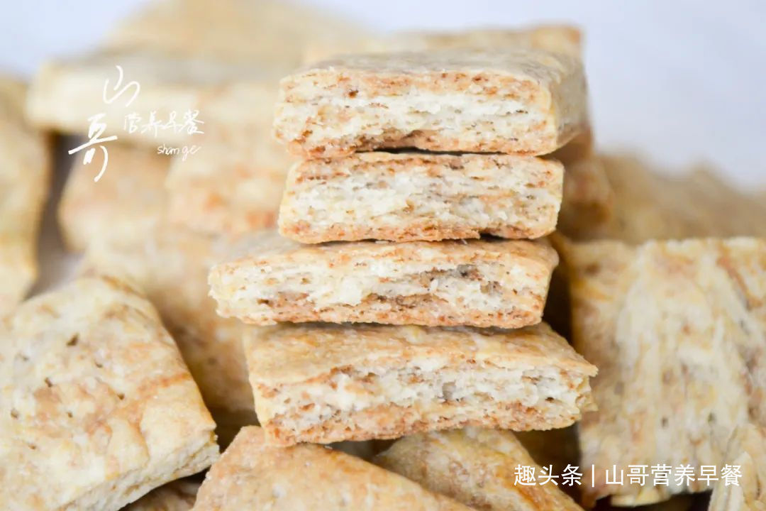 小苏打饼干最简单的制作方法，低油饱腹0添加，适合当减肥期代餐